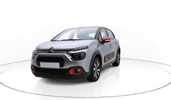 Citroen C3 SHINE 1.2 PureTech S&S 83ch 11970€ JP Automobiles PALAISEAU